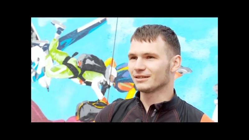 Молодые предприниматели