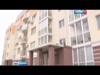 Московским инвалидам колясочникам станет проще получить жилье