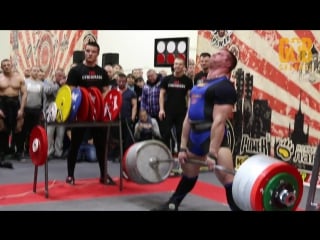 Юрий белкин тяга 450 кг! yury belkin deadlift 450 kg