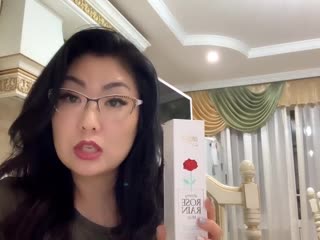 Атоми rose rain mist