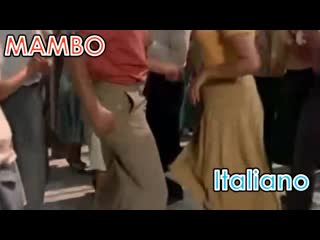 Софи лорен (sophia loren) "mambo italiano"