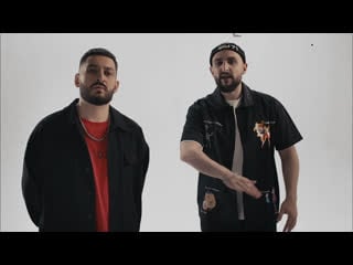 Drop молодые lane представляет тизер к предстоящему клипу plague