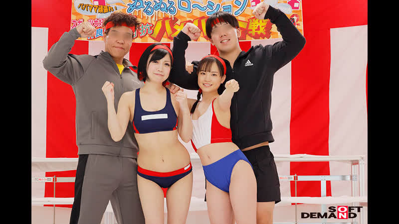 Aoi yurika, kudou rara, maeno nana, masaki rieko wakamiya hono yozora ayumi [javcube японское порно, new japan porno sdde 667