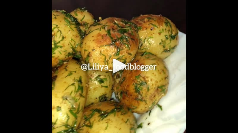 Молодая картошечка