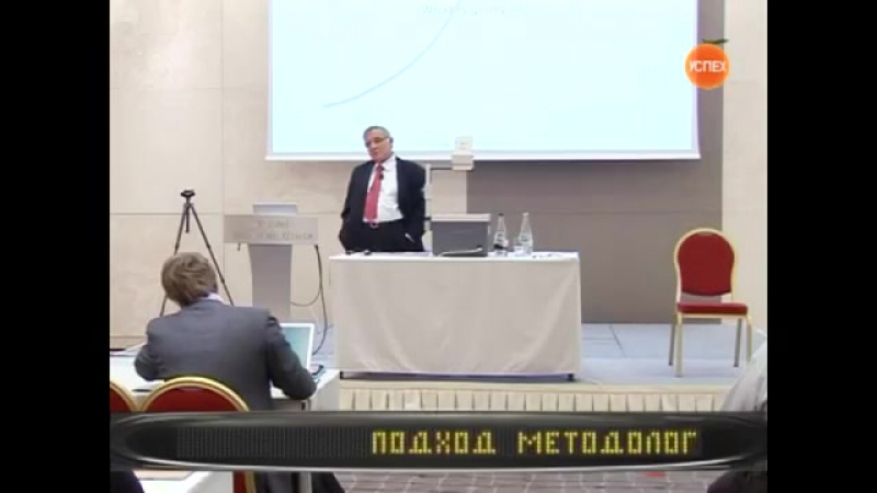 И адизес как рождаются и умирают организации 124