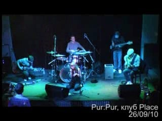 Purpur full band в клубе the place