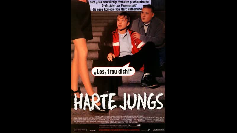 Муравьи в штанах harte jungs (2000) германия