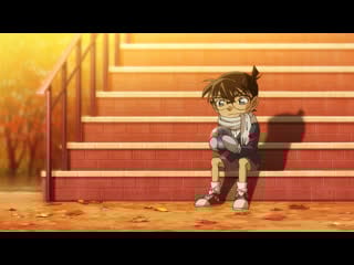 [ed61] dc [1080p][texted]