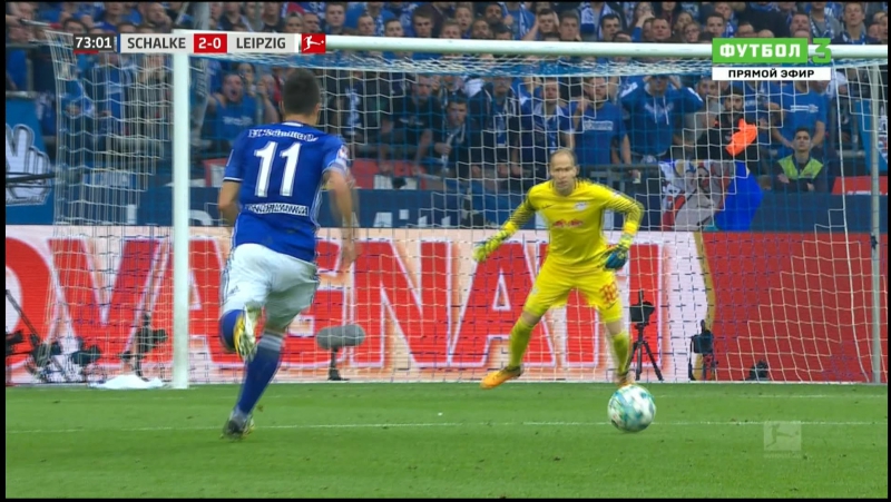 Шальке лейпциг 2 0 евгений коноплянка!