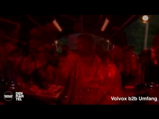 Volvox b2b umfang boiler room at dekmantel 2017