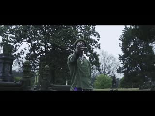 Im just sayin by key glock