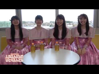 Kwkm logirl #215 20191209