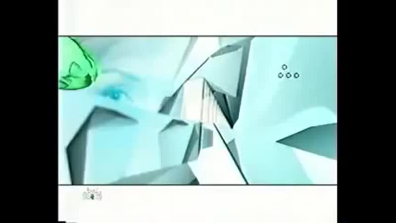 "принцип домино" тема нецензурная лексика