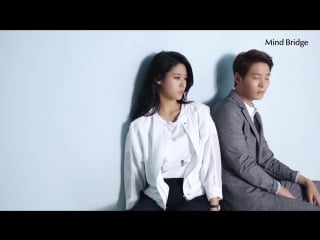 Mind bridge 2016 summer lookbook making film joo won and seol hyun