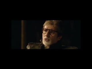 Sarkar 3 promo 3