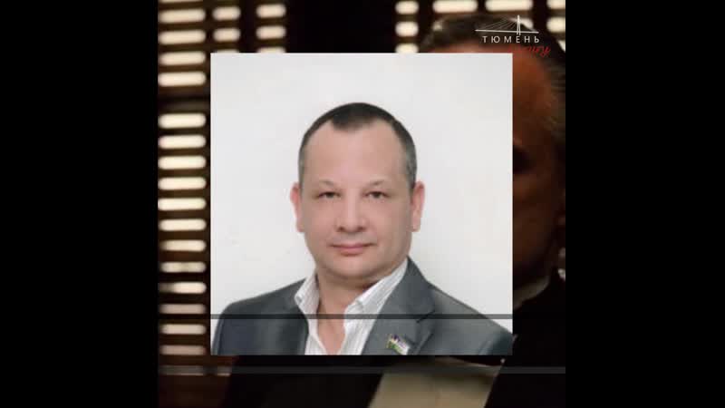 Крестный отец города пыть ях