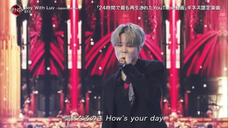 Bts fns fake love & boy with luv (japanese ver )