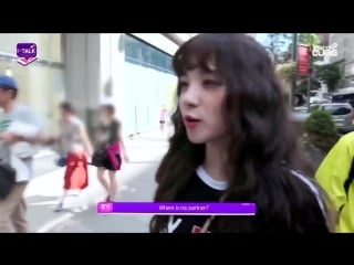 Wooow where r u minnie