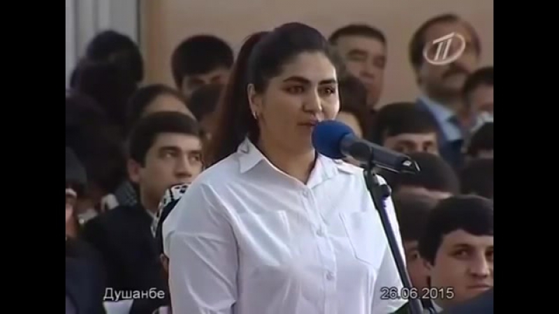 Эмомали рахмон ягон телефон мекардаги хаст