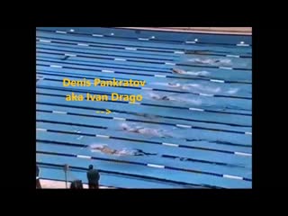 Denis pankratov evidence of a bad streamline