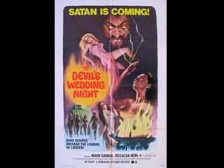 Il plenilunio delle vergini /the devil’s wedding night (1973) v ing, subt esp