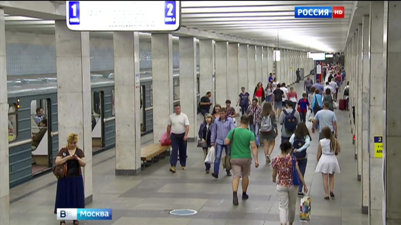 Москвичи выберут название для платформы мкжд рядом с "войковской"