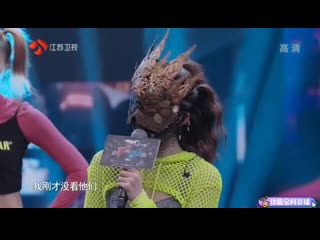 [cut] 200823 masked dance king @ meiqi