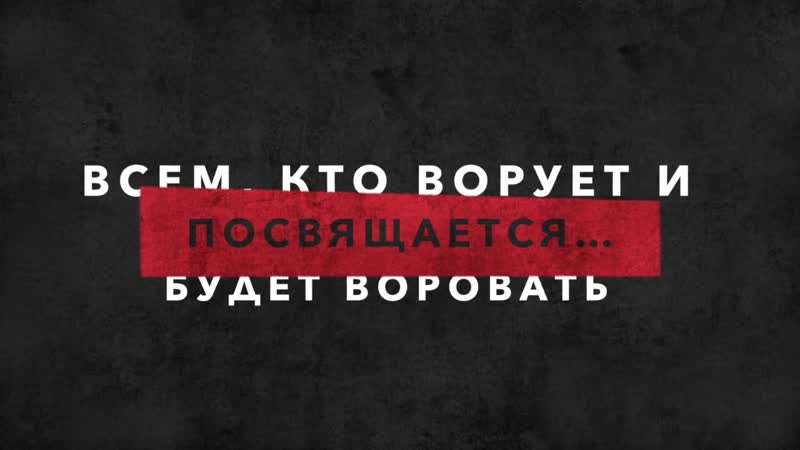 Кто вы господин сокол?