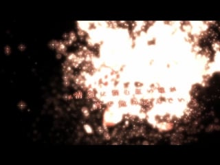 Hatsune miku oiran dolce