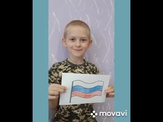 Логинов артём