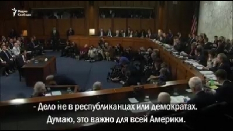 Кремль вмешивался в выборы президента сша экс глава фбр раскрыл все детали