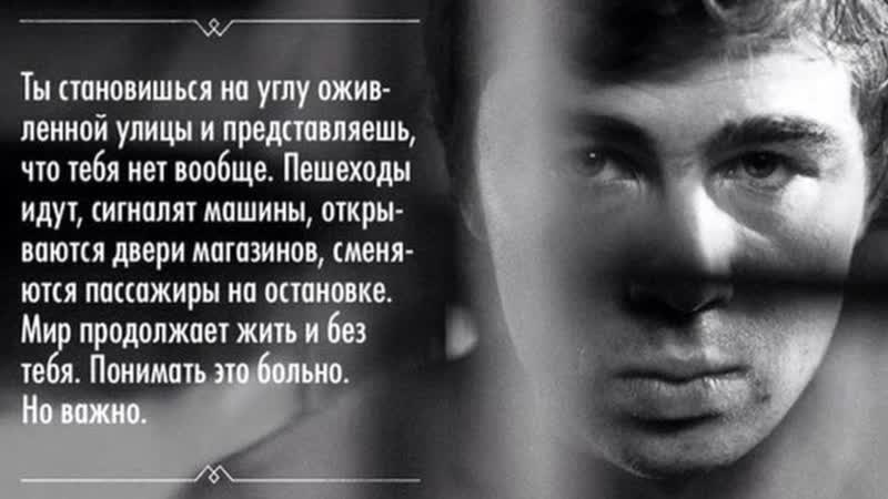 По следам брата (памяти сергея бодрова мл и алексея балабанова)