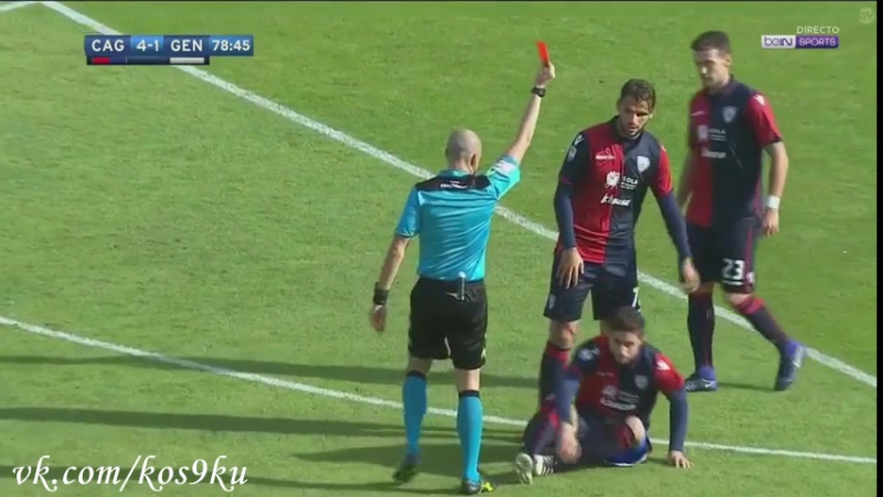 Кальяри дженоа | капуано м | удаление | cagliari vs genoa