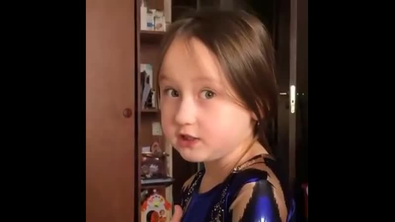 Такая маленькая, а рассуждает уже как взрослая женщина!😁