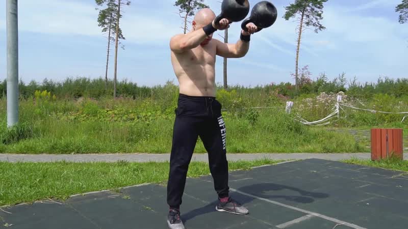 Сергей каширин рывок двух гирь техника выполнения и комплекс упражнений fullbody