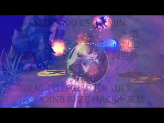 Ryze teleportation 英雄联盟 400 cs 24 min hack