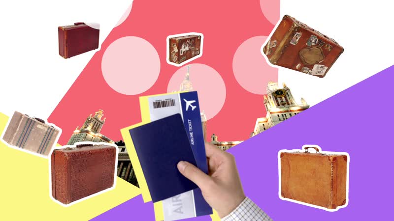 Что такое «больша перемена»?