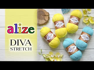 Обзор эластичной пряжи alize diva stretch (ализе дива стрейч) 🏖 идеальная пляжная нить