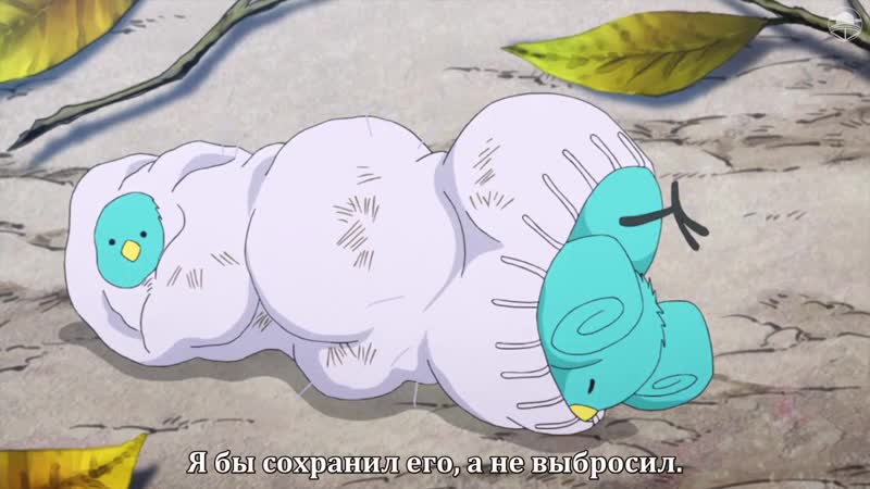 [субтитры | 11] fukigen na mononokean tsuzuki | угрюмый мононокеан 2 | 11 серия русские | aki no tsuki