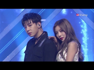 Somin & hightop blue @ simply k pop 170616