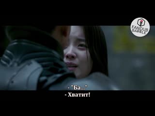 Fdb s3r l3 r2 g2 lady candy