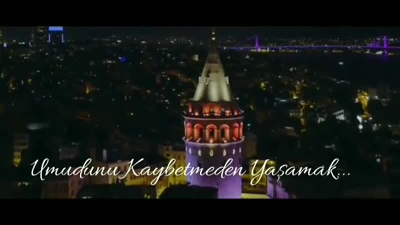 Kardeş çocukları ön teaser