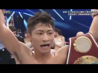 Omar narvaez vs naoya inoue