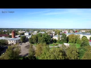 Грязовец сверху 2017г