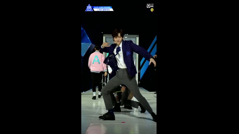 단독 x101스페셜 지마 릴레이댄스 part 1