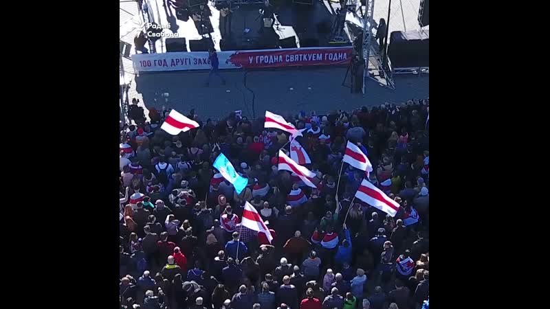 Выступ лявона вольскага на дзень волі ў горадні