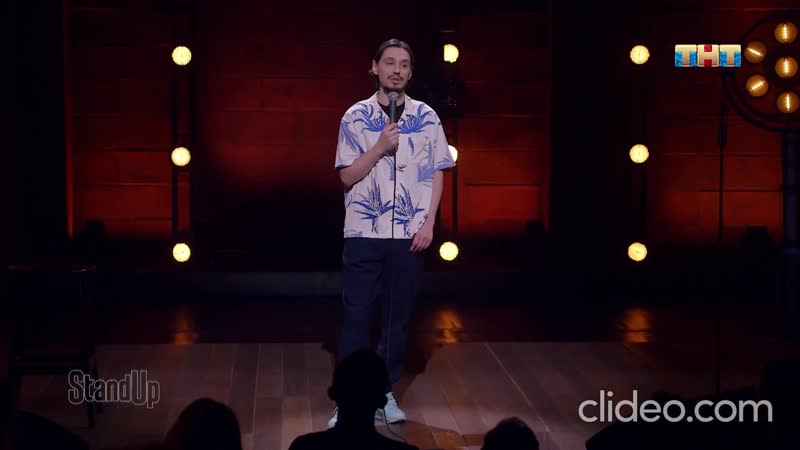 "standup" алексей стахович про сша, рабство на руси и татар