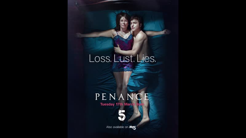 Покаяние penance (tv series 2020– )