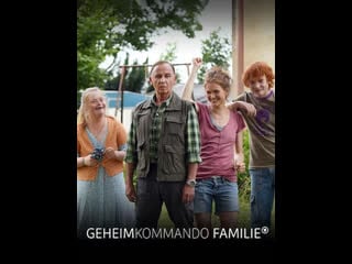 Тайная семья командос (2022) geheimkommando familie