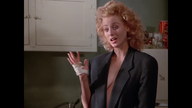 Virginia madsen gotham (1988)